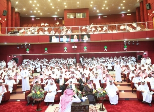 وكيل إمارة جازان يفتتح ملتقى الإرشاد المدرسي بتعليم صبيا