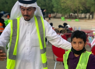 مبادرة  كن عوناً  تستهدف رؤية المملكة ٢٠٣٠ لأثراء الاعمال التطوعية