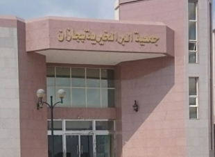 بر جازان  تستمر في العطاء لإسعاد المستفيدين من خدماتها