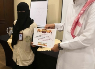 مدير عام الإعلام الجديد العبيري يكرم الإعلاميه هاجر اسماعيل 