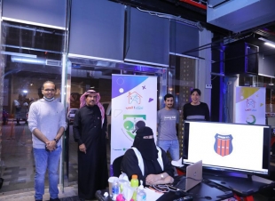 الاتحاد السعودي لكرة الطاولة يشارك في مبادرة تحرك والعب