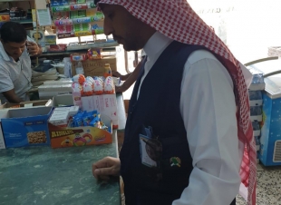 مكافحة التبغ تواصل جولاتها التفتيشية في منافذ البيع بجازان وفرسان 