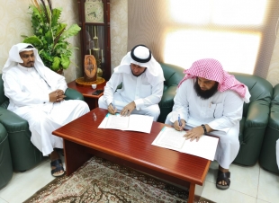 المركز التخصصي للطب النفسي يوقع اتفاقية مع مكتب تعليم ابوعريش