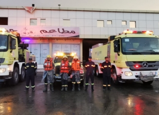 لا بلاغات أو إصابات ولله الحمد والدفاع المدني تهيب الجميع بأخذ الحيطة 