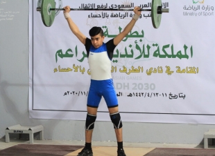 الهدى بطلاً لدرع التفوق لرفع الأثقال لموسم 2020م