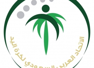 أربع مباريات في انطلاق نهائيات بطولة المملكة لناشئي اليد بالأحساء