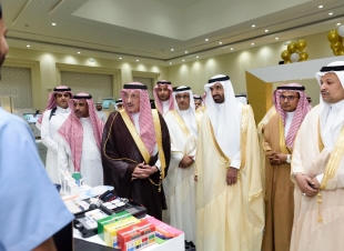 5 خطط تسهم في ريادة غرفة جازان