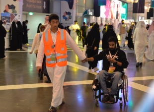جمعية الإعاقة الحركية تشارك بمعرض  الرياض الدولي للكتاب
