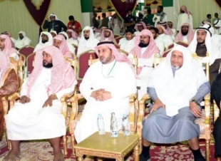 مقومات حب الوطن  محاضرة بمهرجان جازان الشتوى الـ 11
