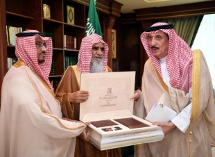 أمير جازان يستقبل فضيلة مفتي المنطقة الشيخ محمد شيبه ومدير الفرع المعين
