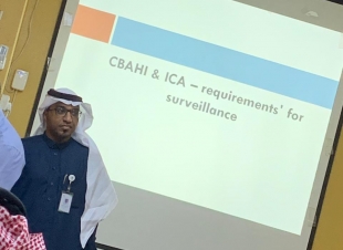 إدارة مكافحة العدوى بصحة جازان تدشن المرحلة الثانية من برنامج التقصي العدوى الجراحية 
