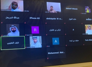 رابطة أحياء كرة القدم تعتمد بطولة المملكة