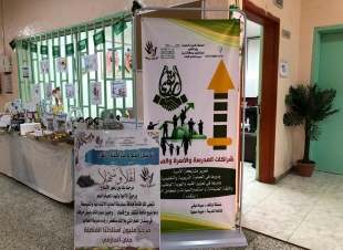 مساعدة مدير تعليم صبيا تفتتح فعاليات أسبوع شراكتنا ارتقاء بابتدائية ومتوسطة العدايا