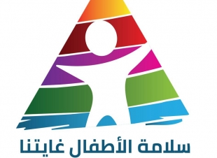 مدني تبوك تستعد لتدشين اليوم العالمي للدفاع المدني بتبوك بارك