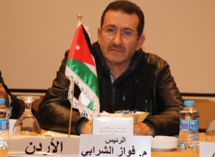 بيان صادر من مجلس إدارة اتحاد غرب اسيا لكرة الطاولة 