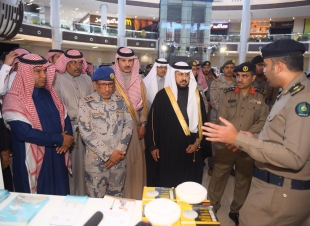 تحت رعاية سمو أمير منطقة تبوك  الحجيلي يدشن فعاليات الاحتفال باليوم العالمي للدفاع المدني بالمنطقة