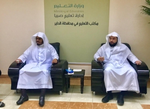 إمام ومؤذن الحرم الدوسري وخوجة  في زيارة  لمكتب تعليم الداير بالحد الجنوبي