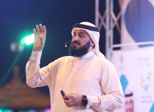 ملتقى جازان الأسري الأول يوجه رسائل توعوية عن مخاطر الالعاب الالكترونية