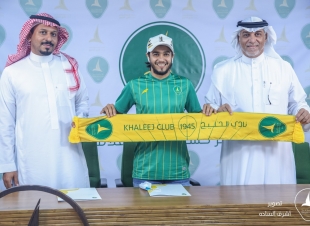 روجيريو يكمل نصاب محترفي الخليج 