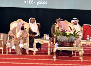 الأمير محمد بن ناصر يرعى حفل تدشين البرامج الدعوية بمهرجان جازان الشتوي الـ11