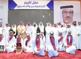 وكيل إمارة المنطقة يرعى حفل تعليم جازان لتكريم المتميزين وزاريًا والمتفوقين دراسيا 