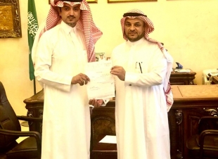 الحقباني   يتلقى خطاب شكر من مدير تعليم محايل