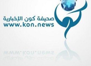 الأستاذة هديل سلام رئيس تحرير صحيفة كون الأخبارية