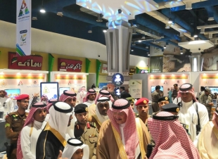 أمير جازان يرعى حفل افتتاح فعاليات اليوم العالمي للدفاع المدني بالمنطقة