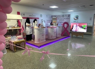 الموارد البشرية تدشن مبادرة الرحلة آمنة تحت شعار إفحصي الآن في جازان