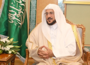 وزير الشؤون الإسلامية يعتمد تعي ين 2016 إماماً وخطيباً ومؤذناً في مختلف مناطق المملكة