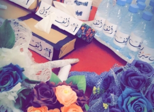 جمعية بر المسارحة تختتم برنامج الدورة التدريبية الحرفية