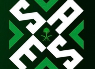 الرياض تحتضن بطولة كأس الاتحاد السعودي لرياضات المغامرة للرجال والسيدات 