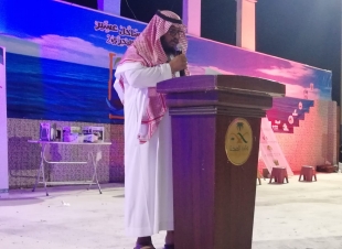 جمعية البر بالقحمة تشارك مهرجان ساحل عسير للتراث البحري بالقحمة في ليلته السابعة