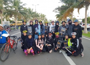 أشواق الحازمي رسالتنا 