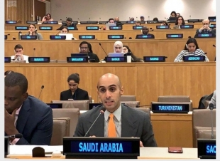 المملكة تؤكد اهمية بحث سبل إقرار التشريعات الدولية لمكافحة الجرائم الا ألكترونية  نيويورك 04 صفر 1441 هـ الموافق 03 أكتوبر 2019 م 