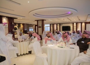 اختتام برنامج مهددات الأمن الفكري لمنسوبي الرئاسة العامة لهيئة الأمر بالمعروف والنهي عن المنكر.