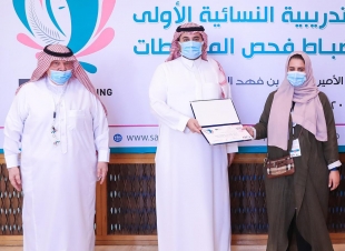 الأولمبية تكرم المشاركات في أول دورة نسائية لتدريب ضباط جمع العينات