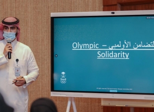 الأولمبية السعودية تستقبل وفد جامعة الأميرة نورة 