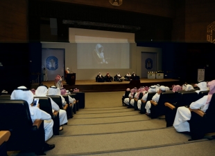 الملتقى التدريبي لوقف تعظيم الوحيين بعنوان بلدا آمناُ