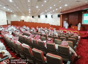 مركز التنمية الإجتماعية بجازان ينظم برنامج تدريبي  بعنوان(تمكين العمل التطوعي داخل القطاعات الغير ربحية)
