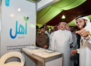 أمير منطقة جازان يدشن مشاركة الخيمة الدعوية في مهرجان جازان الشتوي الحادي عشر