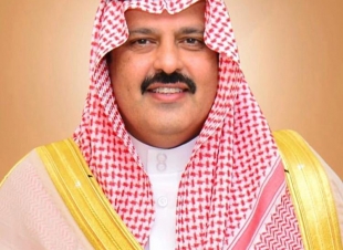 امير حائل يطلق ملتقى حائل الأول للتوظيف