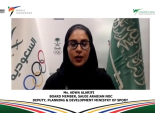 ختام ناجح لمنتدى المساواة والقيادات النسائية الرياضية