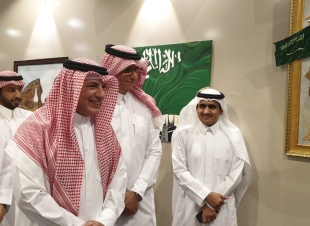 بحضور 50 ألف زائر .. الجبيل تختتم فعاليات اليوم الوطني89