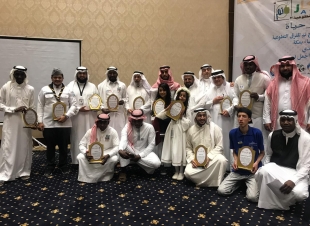 فريق الارتقاء التطوعي يشارك في مبادرة ملتقى الأفكار التطوعية الأول