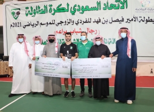 تتويج أبطال بطولة الأمير فيصل بن فهد للفردي والزوجي لكرة الطاولة و تكريم البطل الأولمبي علي الخضراوي