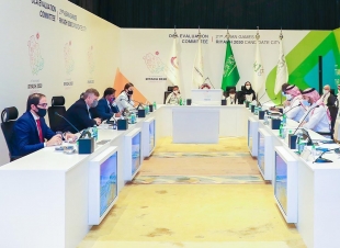 لجنة التقييم الآسيوية تتفقد استعدادات الرياض لاستضافة ألعاب 2030‏