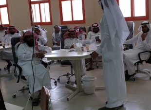 برنامج تدريبي على مؤشرات الأداء الاشرافي والمدرسي.