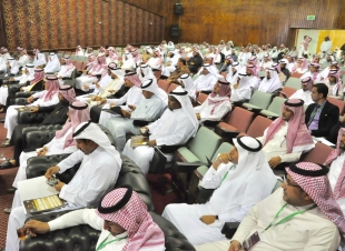 423مستفيد من ملتقى  برنامج خبرات بتعليم الطائف