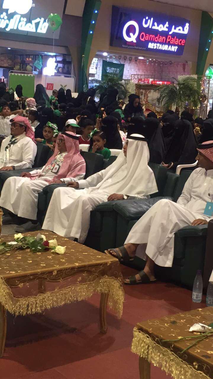 (فرع وزارة العمل والتنمية الاجتماعية بجازان يحتفل بيوم الوطن)